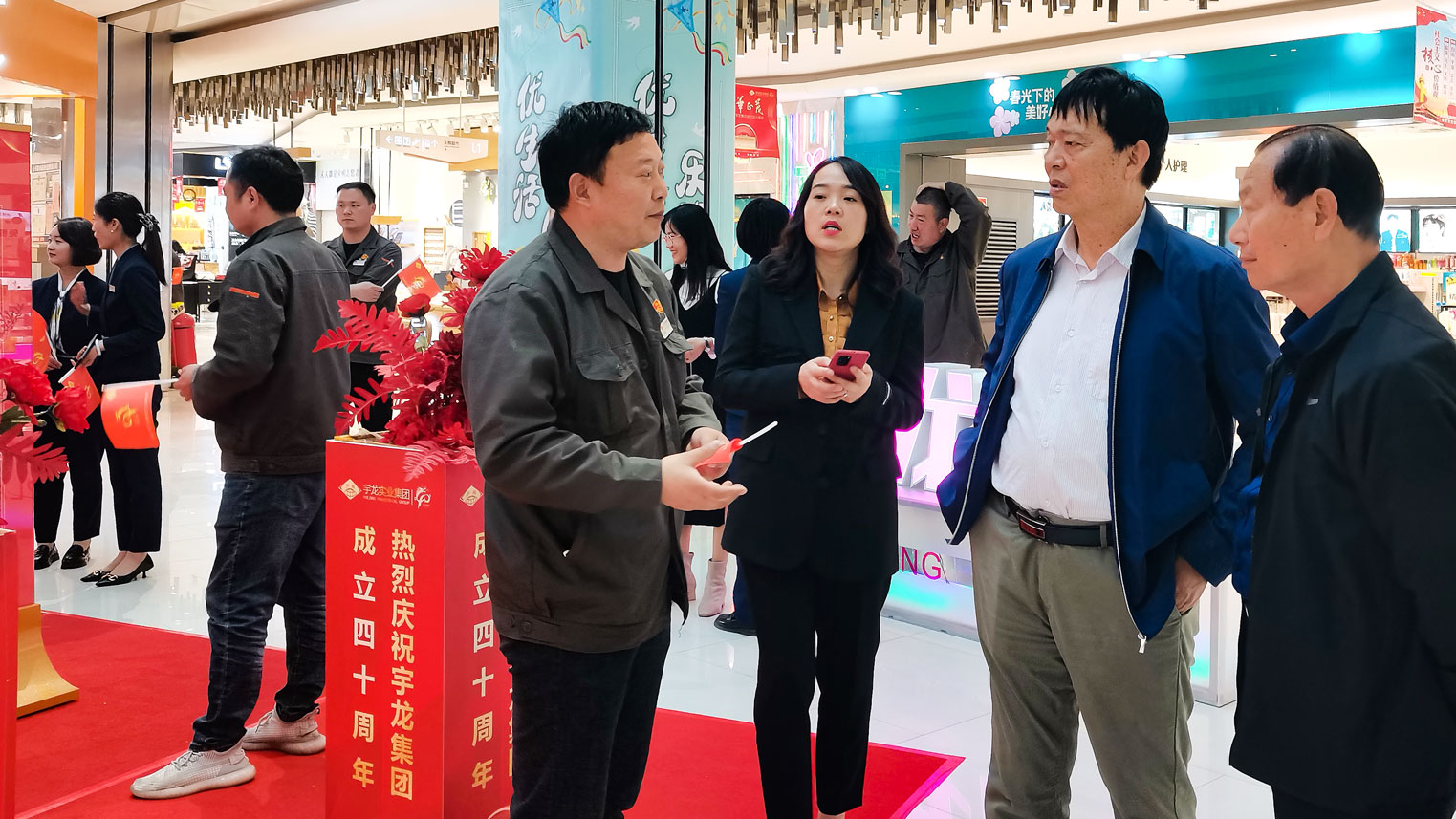資源聯動、攜手同慶-(3).jpg